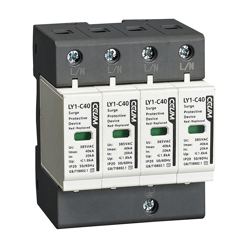 LY1-D20、LY1-C40、YL1-B60电涌保护器